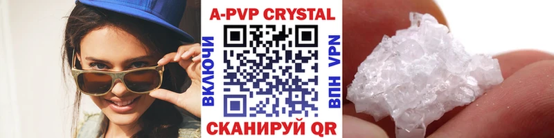 Виды наркотиков купить Гатчина Cocaine  МЕФ  АМФ  Канабис  Alpha PVP 