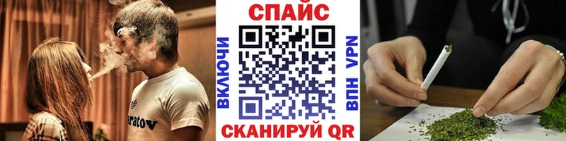 Бутират BDO  дарнет шоп  Гатчина 