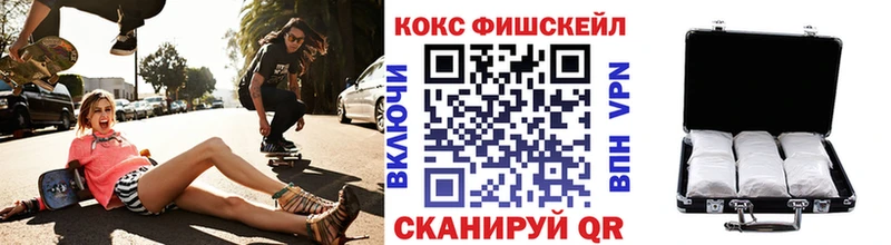 блэк спрут зеркало  Гатчина  Кокаин Перу  как найти закладки 
