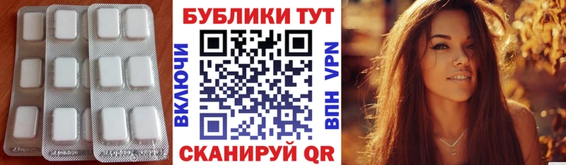 ЭКСТАЗИ Punisher  Гатчина 