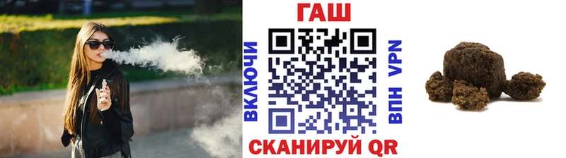 Гашиш индика сатива  где продают наркотики  Гатчина 