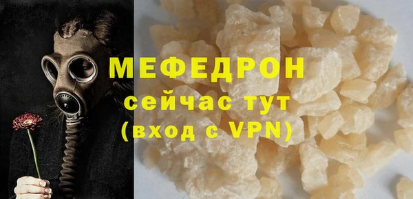 индика Белоозёрский