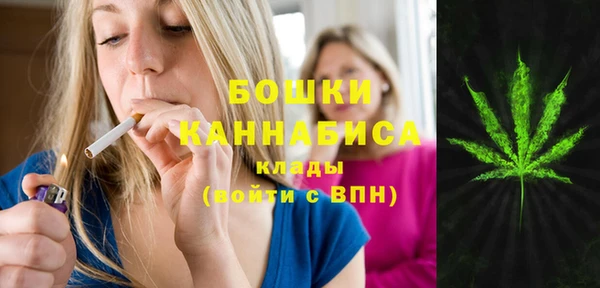 хмурый Беломорск