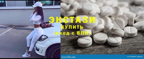 индика Белоозёрский