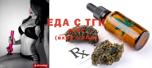 индика Белоозёрский