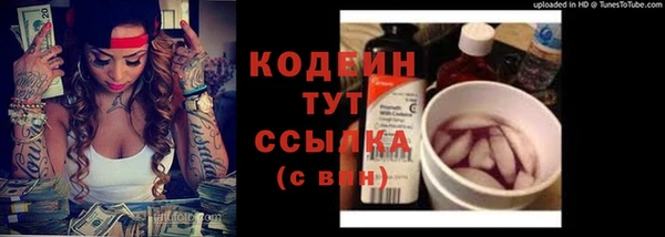 хмурый Беломорск
