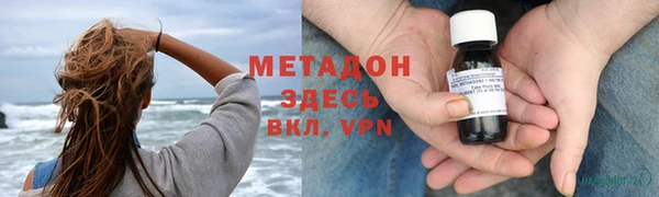 хмурый Беломорск