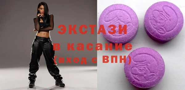 индика Белоозёрский