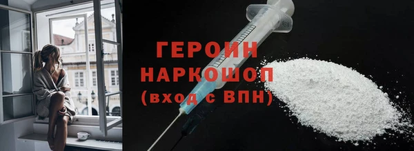 хмурый Беломорск