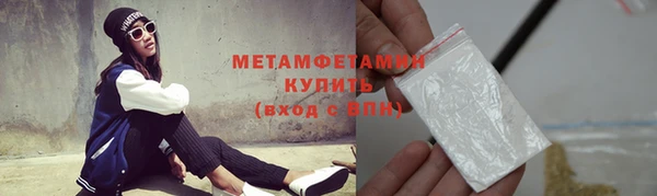 индика Белоозёрский