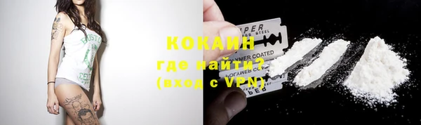 хмурый Беломорск