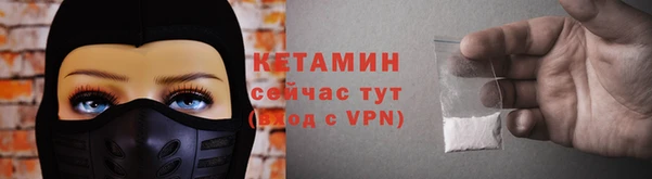 хмурый Беломорск