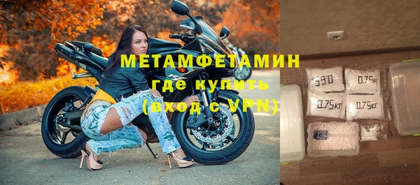 индика Белоозёрский