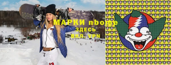 хмурый Беломорск