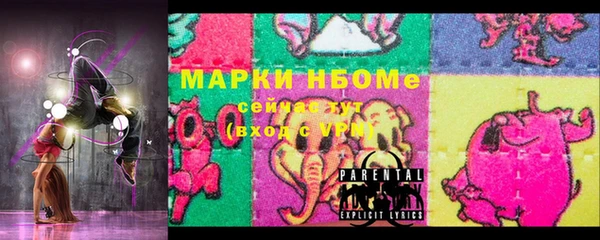 хмурый Беломорск
