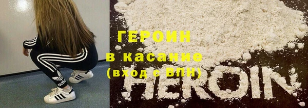 хмурый Беломорск