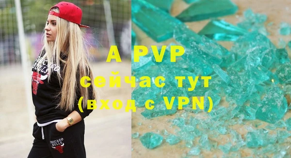 хмурый Беломорск