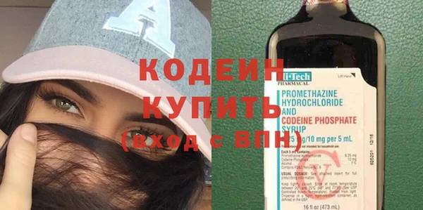 хмурый Беломорск