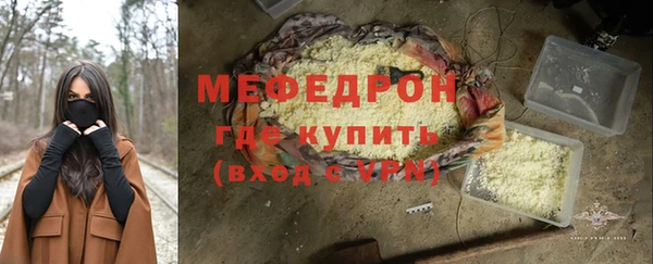 хмурый Беломорск