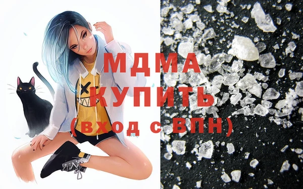 хмурый Беломорск