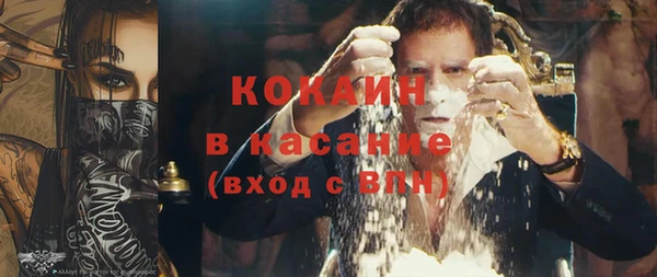 хмурый Беломорск