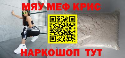 гашик Кунгур