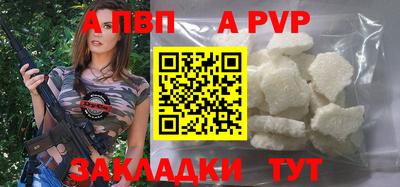ешки Кумертау