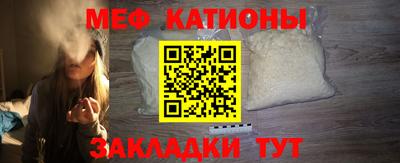 ешки Кумертау
