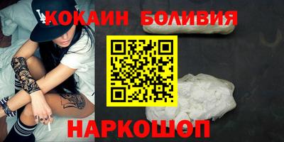 гашик Кунгур