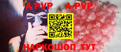 гашик Кунгур