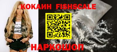 ешки Кумертау