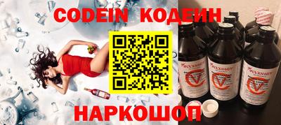 ешки Кумертау