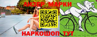 соль курить ск Кулебаки