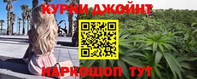 ешки Кумертау