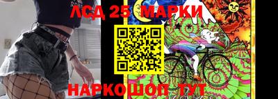 ешки Кумертау