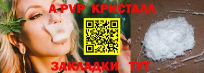 гашик Кунгур