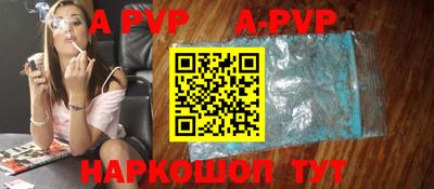 соль курить ск Кулебаки