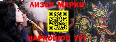соль курить ск Кулебаки