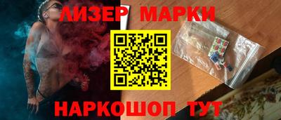 гашик Кунгур