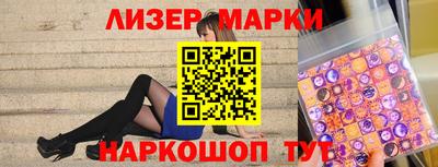 соль курить ск Кулебаки
