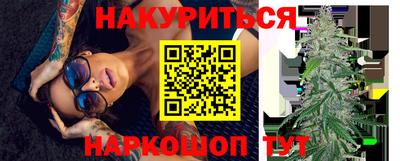 соль курить ск Кулебаки