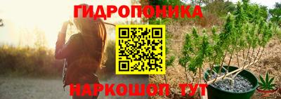 ешки Кумертау