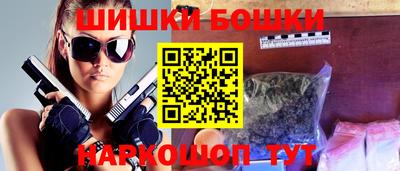соль курить ск Кулебаки