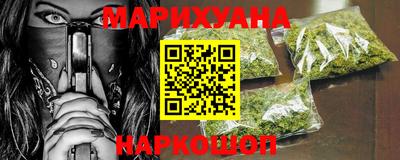 ешки Кумертау