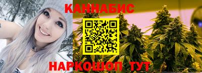 соль курить ск Кулебаки
