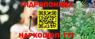 соль курить ск Кулебаки