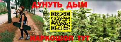 ешки Кумертау