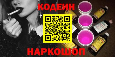 ешки Кумертау