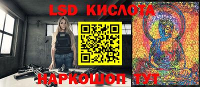 метадон Магнитогорск
