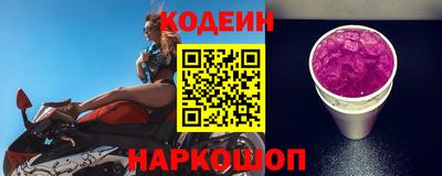 соль курить ск Кулебаки